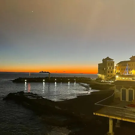 Il Nido Sul Mare Blu Apartman *